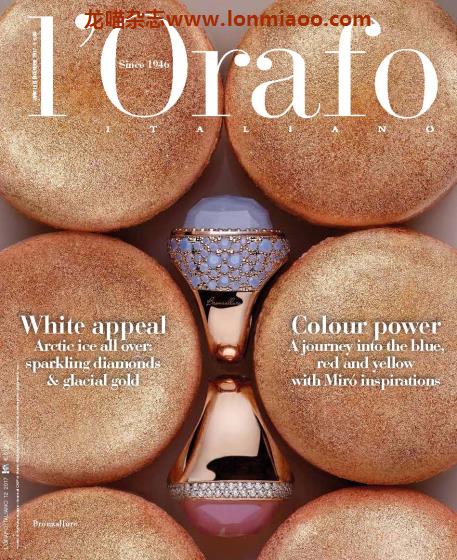 [意大利版]L’Orafo 专业珠宝首饰杂志 2017年12月刊